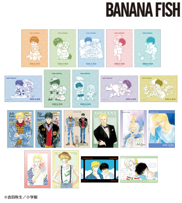BANANA FISH - アッシュ・リンクス＆奥村英二 原作イラストクリスタル
