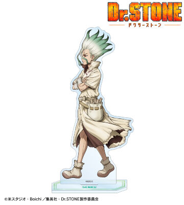 Dr.STONE AMNIBUS 歩みver 石神千空＆あさぎりゲンセット TVアニメ「Dr