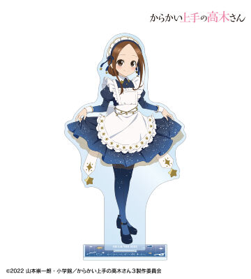 からかい上手の高木さん - 描き下ろし 高木さん 郵便屋さん お仕事体験