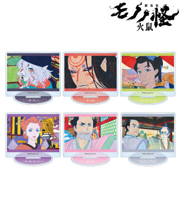 劇場版モノノ怪 第二章 火鼠』 - 神儀 場面写F3号キャンバスボードA