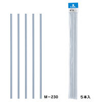 カール事務器 ディスクカッター専用替カッターマット M-210 - アスクル