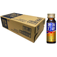 激強打破 50mL 1ケース（50本入） 常盤薬品工業 - アスクル