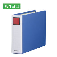 キングジム キングファイルスーパードッチ 特厚 A4タテ とじ厚150mm 青