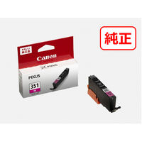 キヤノン（Canon） 純正インク BCI-351XL+350XL*2/5MP BCI-350/351
