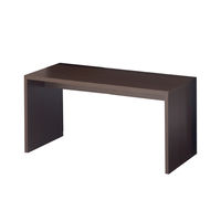 ストア・エキスプレス 木製コの字型ネストテーブル ダークブラウン
