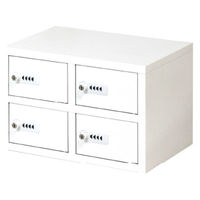 Netforce ロッカー 金庫 貴重品入れ 2列2段4人用 ダイヤル錠