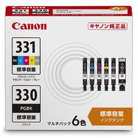 キヤノン（Canon） 純正インク BCI-330XLPGBK 顔料ブラック 大容量 1個