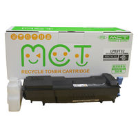 エム・シー通商 エプソン（EPSON）用 リサイクルトナー LPB3T31