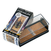 志賀昆虫 特製ドイツ型標本箱 178856 1個（直送品） - アスクル