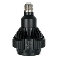 マーフィード NEMO LIGHT 2 アクアマリン 48W 海水用 45~60cm水槽用