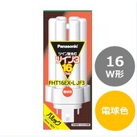 パナソニック ツイン蛍光灯 ツイン3（6本束状ブリッジ） 32形 電球色