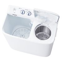 軒先渡し】ハイアール 5.5kg 全自動洗濯機 ハイアール JW-U55A(W