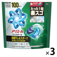 アリエール ジェルボール PRO プロ 部屋干し 詰め替え 超テラジャンボ