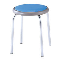 軒先渡し】遠藤照明 AbitaStyle エマーソン1 スツール ナチュラル