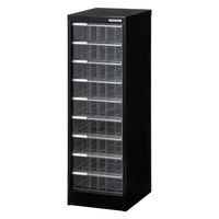 ナカバヤシ アバンテV2フロアケース A4 浅18段 AF-18 シロ 幅277×奥行