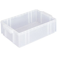 コンテナボックス 通販 - アスクル