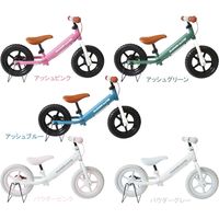 池商 ちゃりんこマスター パウダーピンク MC-03 1台（直送品） - アスクル