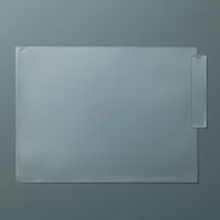 カルテホルダー カルテファイル B5 シングル ヨコ置き 横型 【100枚