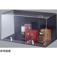 アズワン ショーケースボックス(鍵付き)背面・底板 黒 W57cm 65-8768