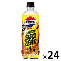 サントリー ペプシ＜生＞BIG ZERO LEMON 600ml 1箱（24本入） - アスクル