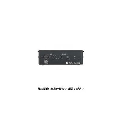 TOA リモートユニット チャイム付 RUー2002 1台（直送品） - アスクル