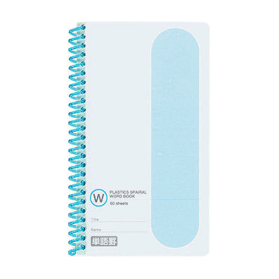 コクヨ 単語帳 プラスチックスパイラル 手帳サイズ 154×87mm 60枚