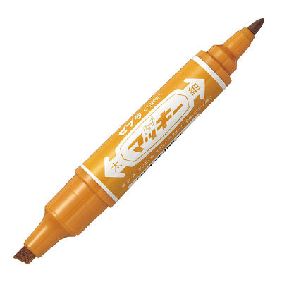 ゼブラ ハイマッキー ライトブラウン 7本 油性マーカー 油性ペン MO