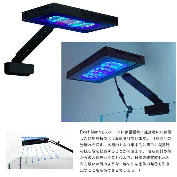 レッドシー SHELL2 オルカスキマー ミニット2DX付 シェル