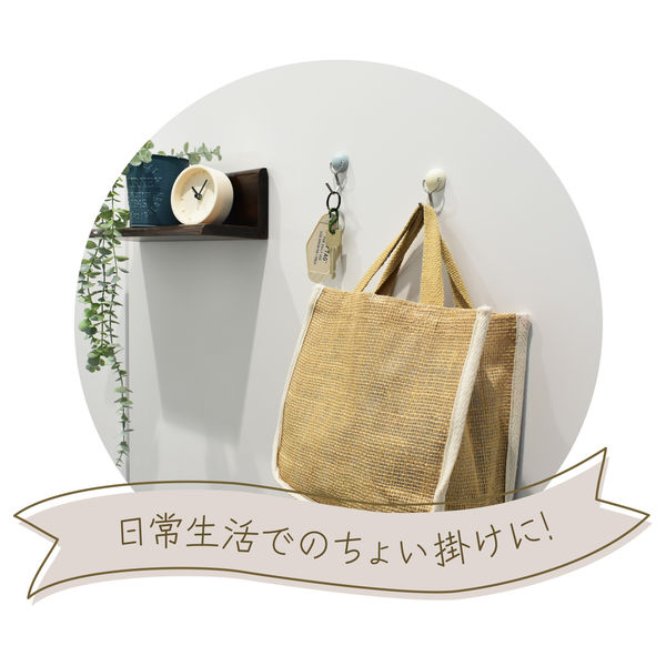 マグエックス マグネットフック ゼロスライドmine ペールピンク MZR