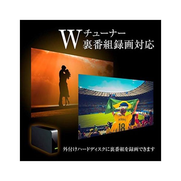 山善 32V型 液晶テレビ 2020年製 QRT-32W2K Qriom YAMAZEN ヤマゼン