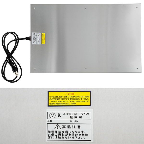 暖突L 2つセット 【公式通販】