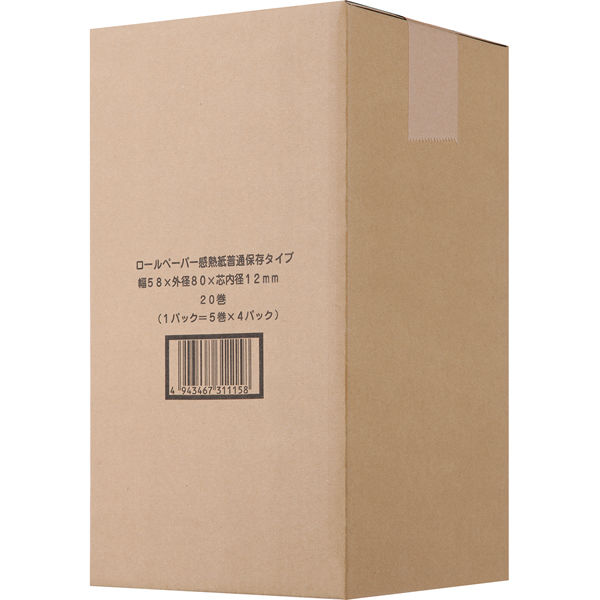 復活特別価格】【感熱紙】レジロール 普通保存 幅58mm×外径80mm 1