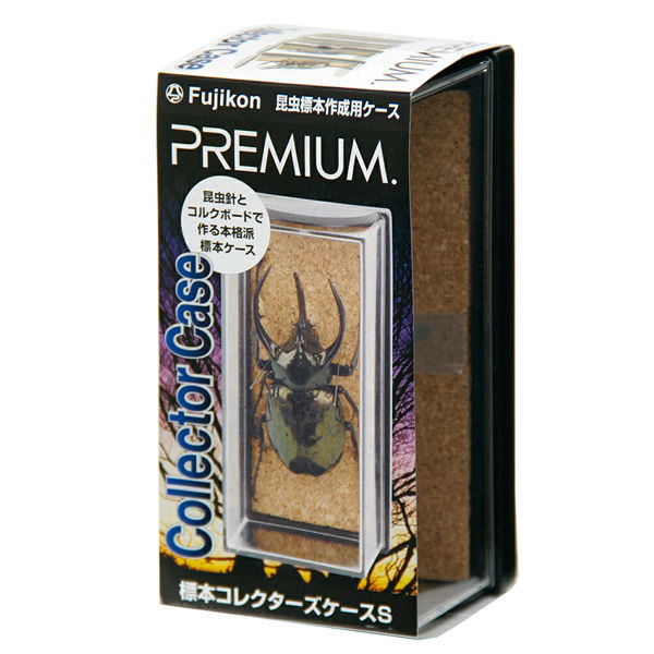 フジコン 標本コレクターズケース S 昆虫 標本用品 標本箱 11152 1個