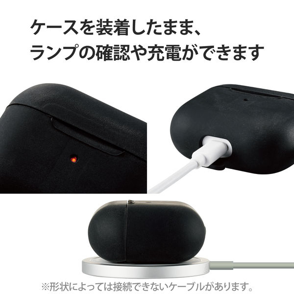 AirPods 第3世代 ケース シリコン カラビナ付 ワイヤレス充電対応