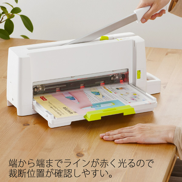 プラス コンパクト断裁機 裁断機 PK-213 - アスクル