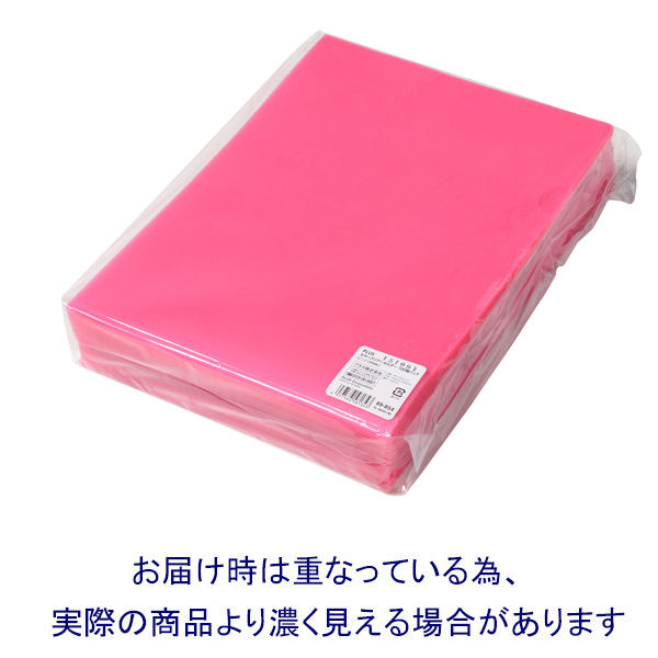 プラス カラークリアホルダー A4 1袋(100枚) ピンク - アスクル