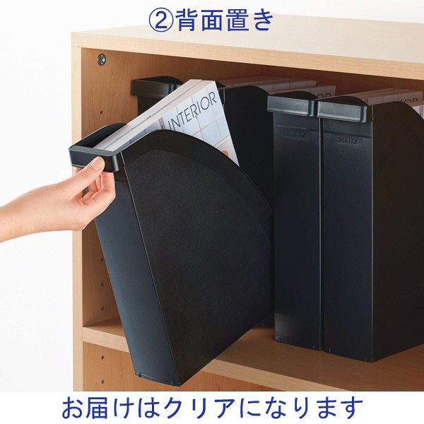 ライツ マガジンファイル クリア A4 2476-00-03 1個 - アスクル