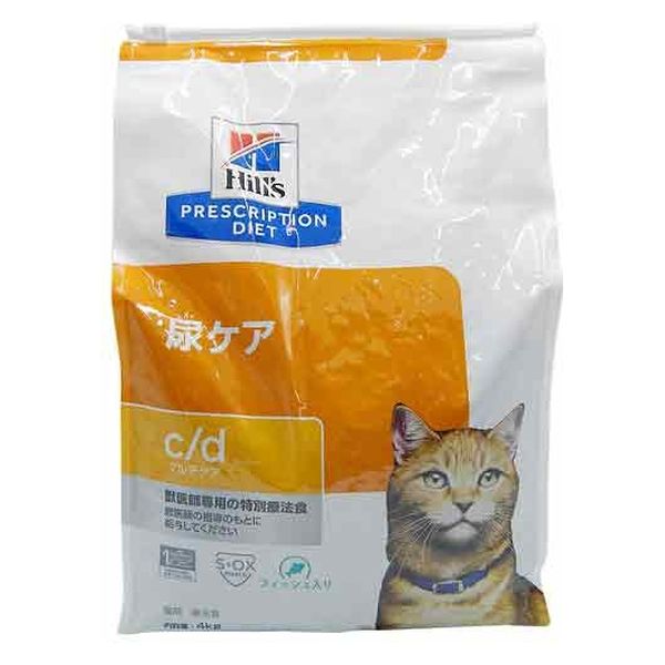 プリスクリプションダイエット c/d マルチケア 猫用 療法食 尿ケア