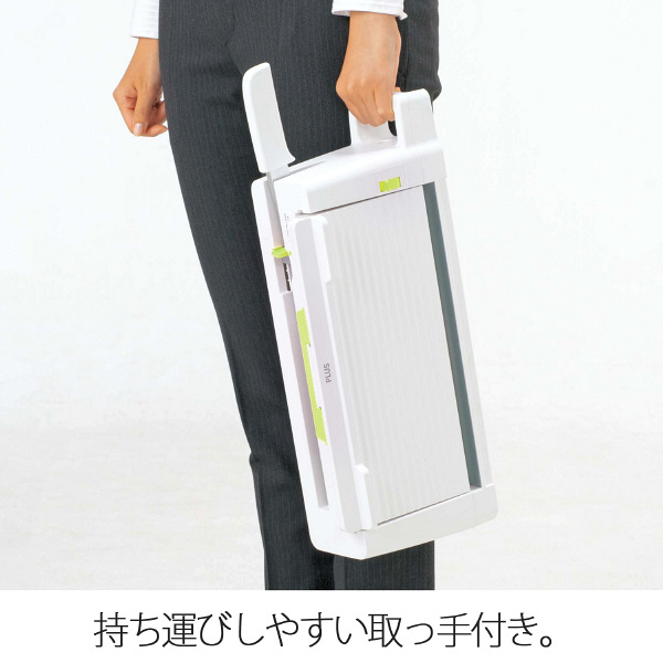 プラス コンパクト断裁機 裁断機 PK-213 - アスクル