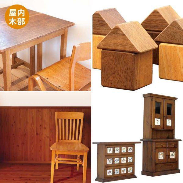 ぽにょ 基本サイズ ウォルナット ニス9/1着 ぽにょ 基本サイズ