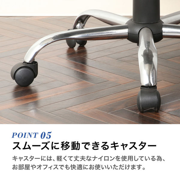 不二貿易 ヘッド付アームアップチェア ARP-01 ブラック 35424 1脚