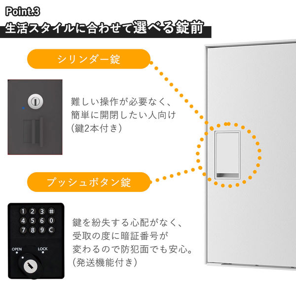 リノNo.5 お引取り ご自宅まで配送 リノNo.5 お引取り ご自宅まで配送