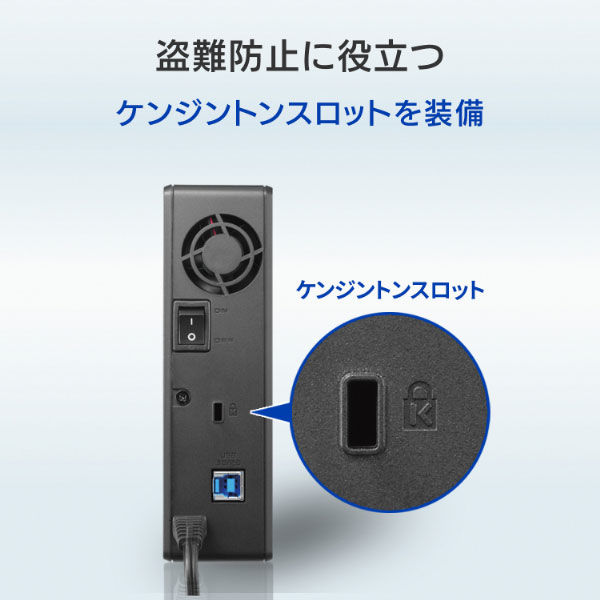 I-O DATA テレビ録画用ハードディスク「トロッカ」3TB 新品未使用 I-O