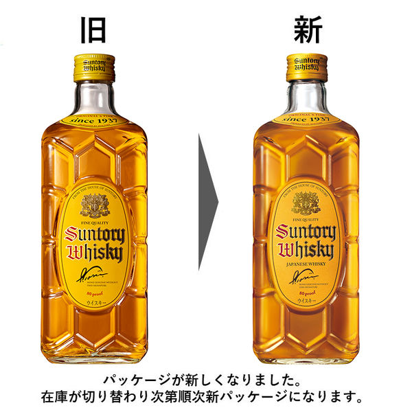 サントリー 白角 ウイスキー700ml 13本セット 終売品 楽天市場