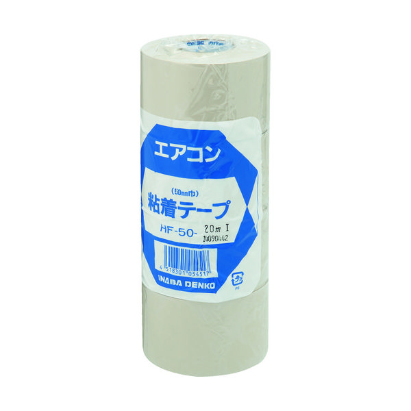 因幡電機産業 因幡電工 粘着テープ HF-50-I 1巻 761-3491（直送品