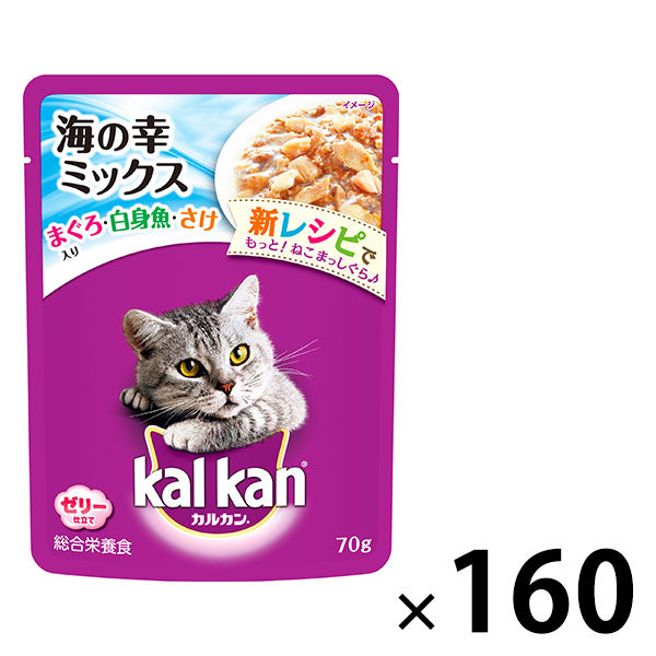 kalkan キャットフード 海の幸ミックス・2種のセレクション 16箱セット