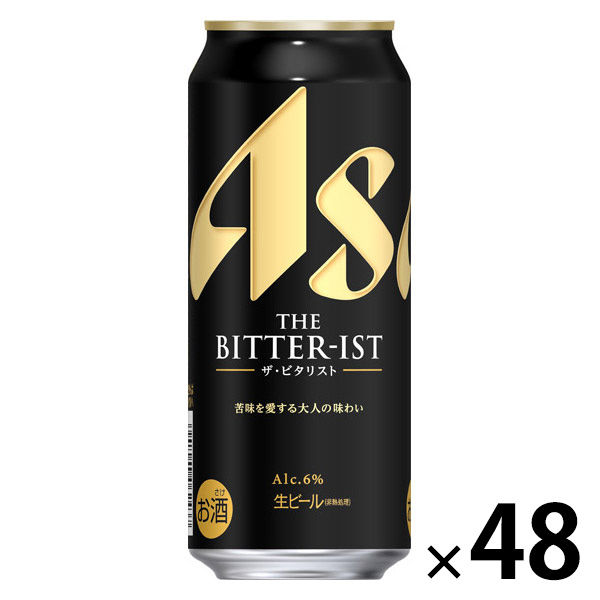 ビール アサヒ ザ ビタリスト 缶 500ml 2ケース(48本) - アスクル