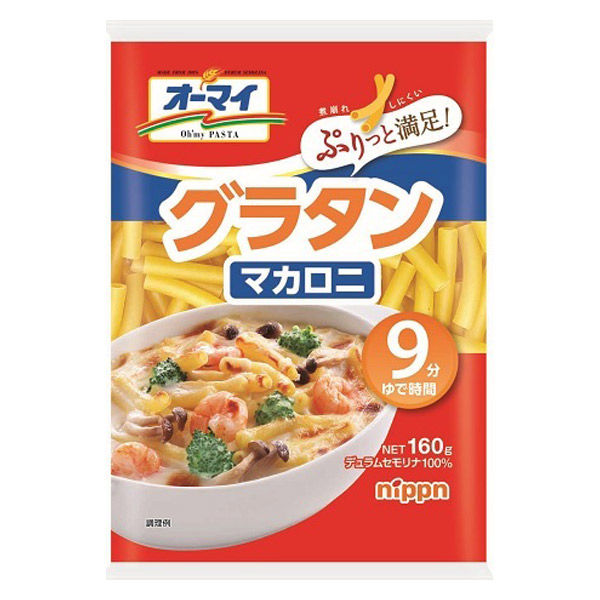 ニップン オーマイ グラタンマカロニ 160gx16 4902170255968 1セット