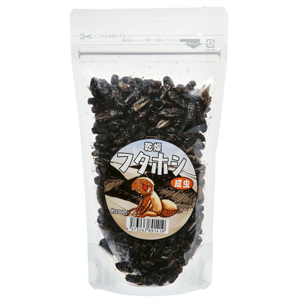 邑楽ファーム 乾燥フタホシコオロギ 成虫 50g 273148 1個（直送品