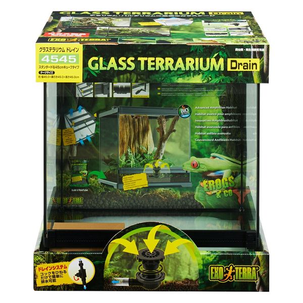 ジェックス GEX エキゾテラ グラステラリウム ドレイン 4545 269560 1